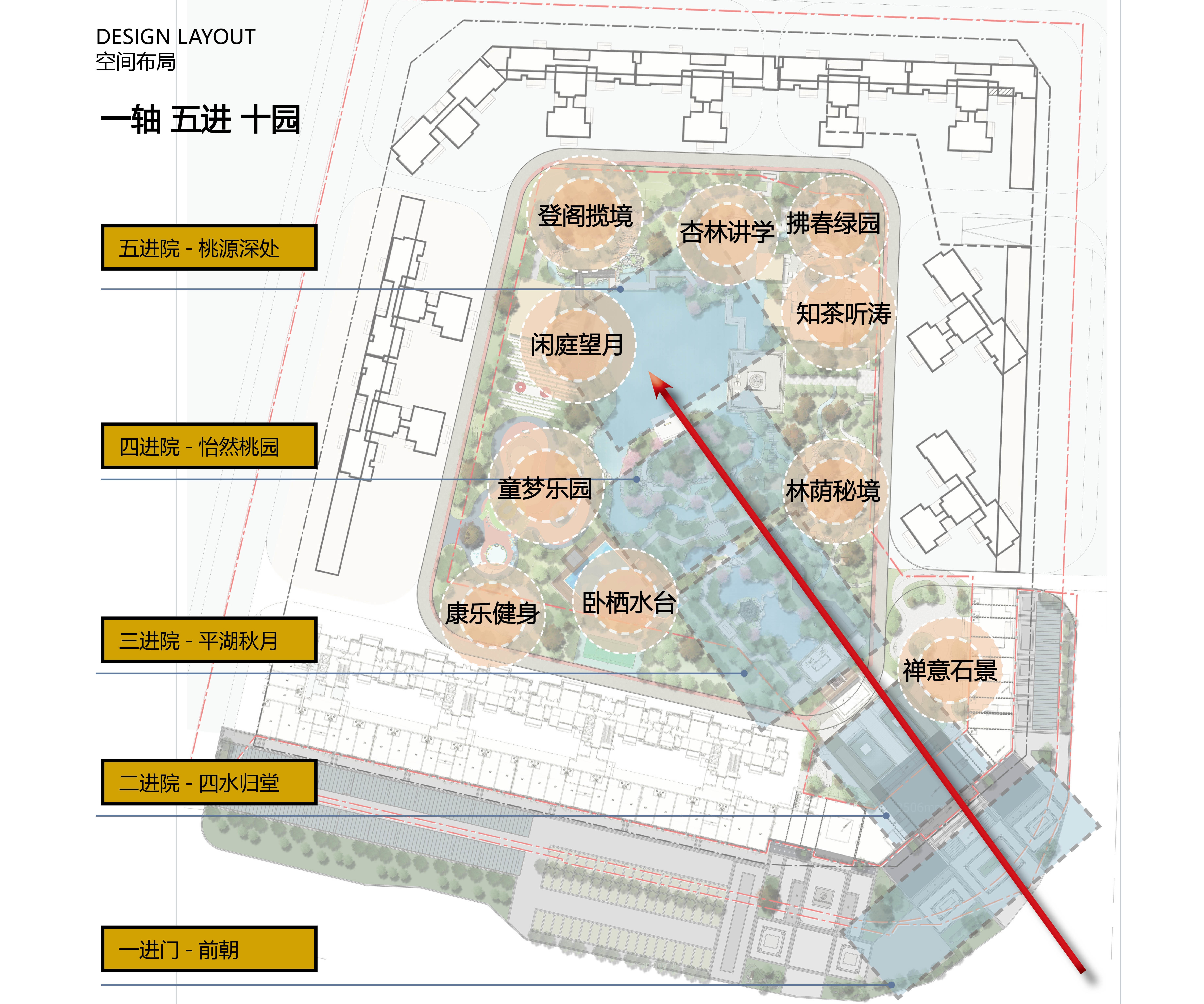 徐福桃花源园林景观设计|2020|东安-2