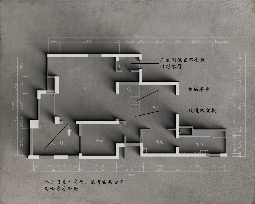 温州润地九墅顶跃丨中国温州丨逸风装饰-9