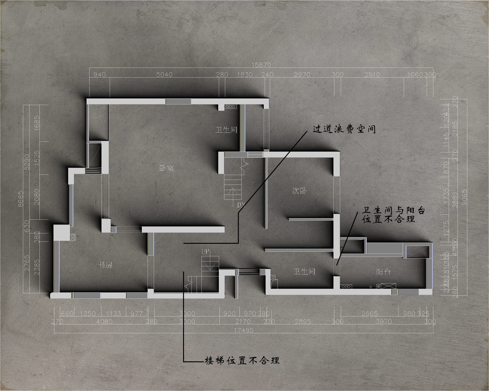 温州润地九墅顶跃丨中国温州丨逸风装饰-11