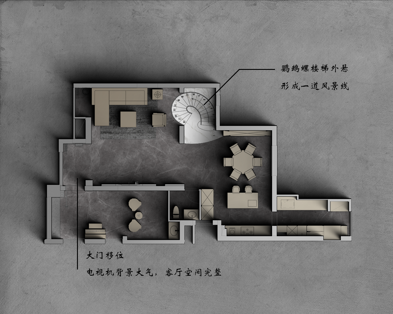 温州润地九墅顶跃丨中国温州丨逸风装饰-23