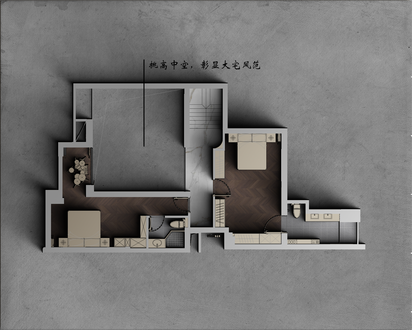 温州润地九墅顶跃丨中国温州丨逸风装饰-26