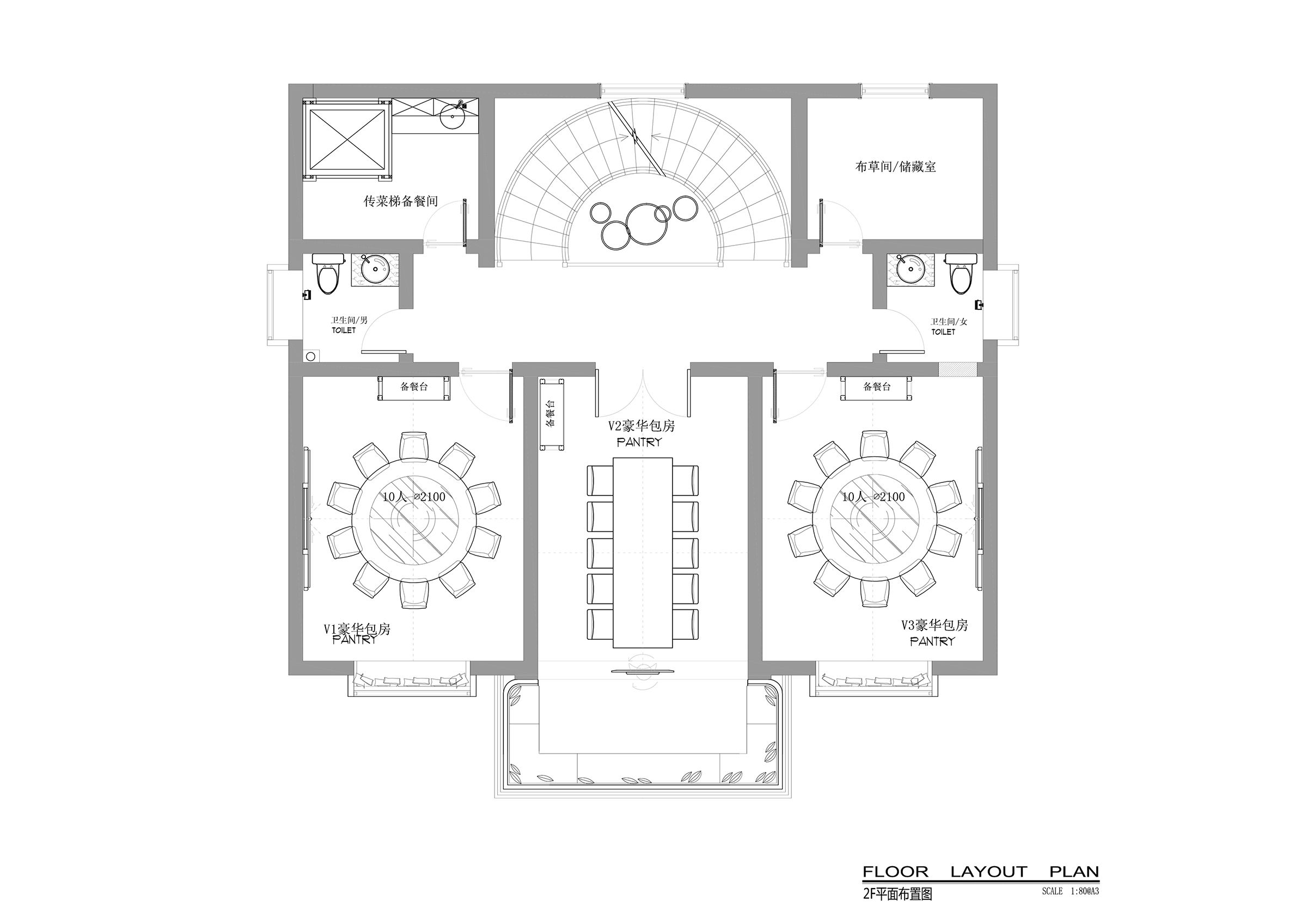 佳园 J GARDEN 民宿餐厅丨中国上海丨朱云龙-4