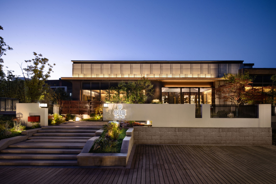 悦珑庭·匠心宴丨中国丨MCM|E 平方空间设计-16