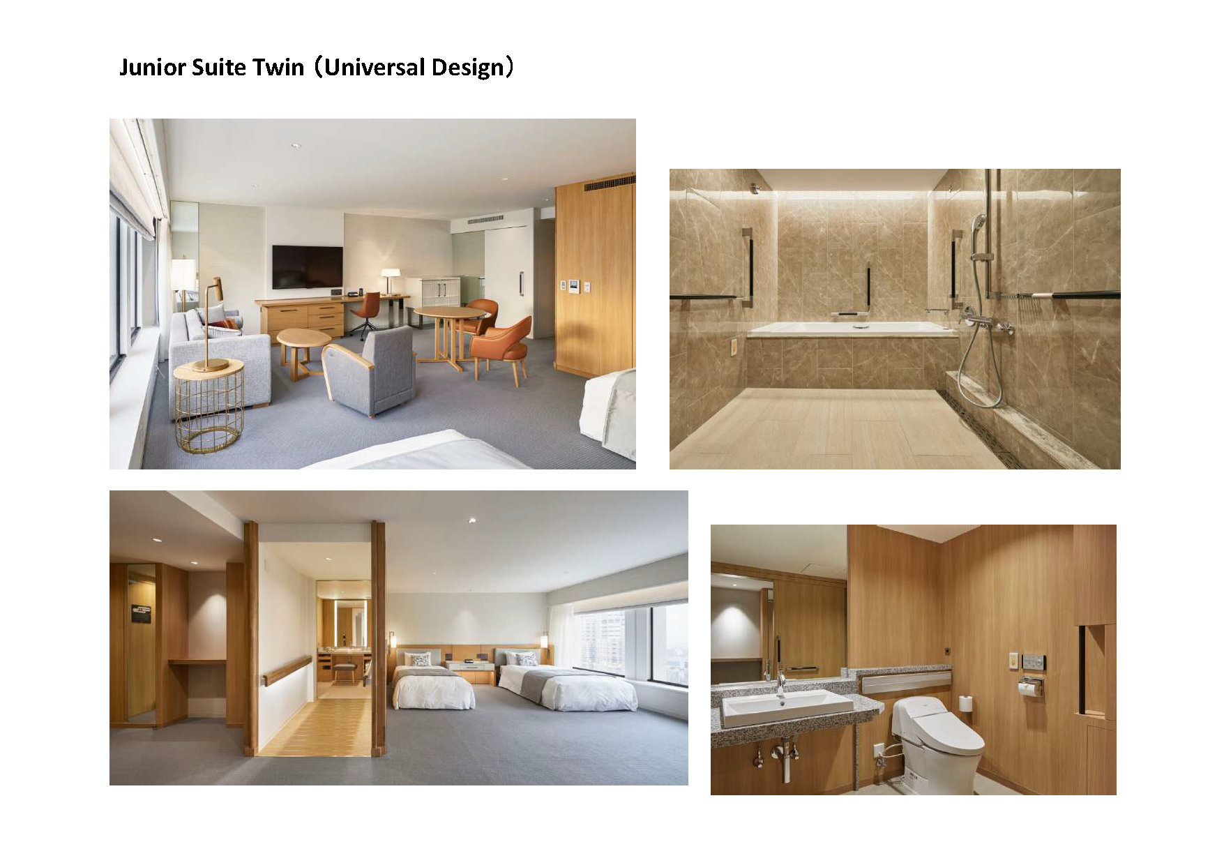 养老院,Universal Design (Accessible)-5