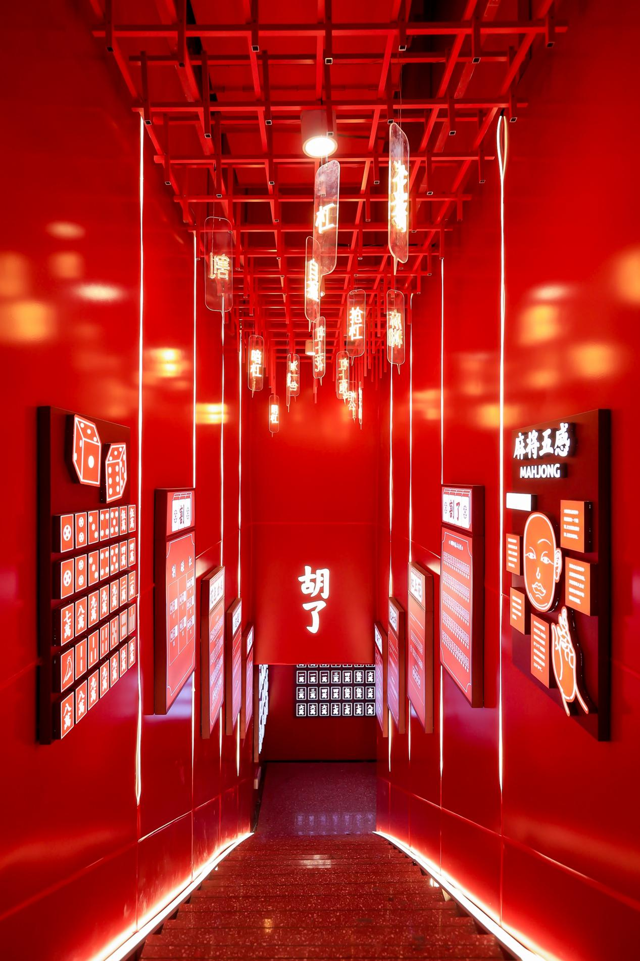 金牛万达“院子里”地下餐饮街丨中国成都丨伍曦设计-28