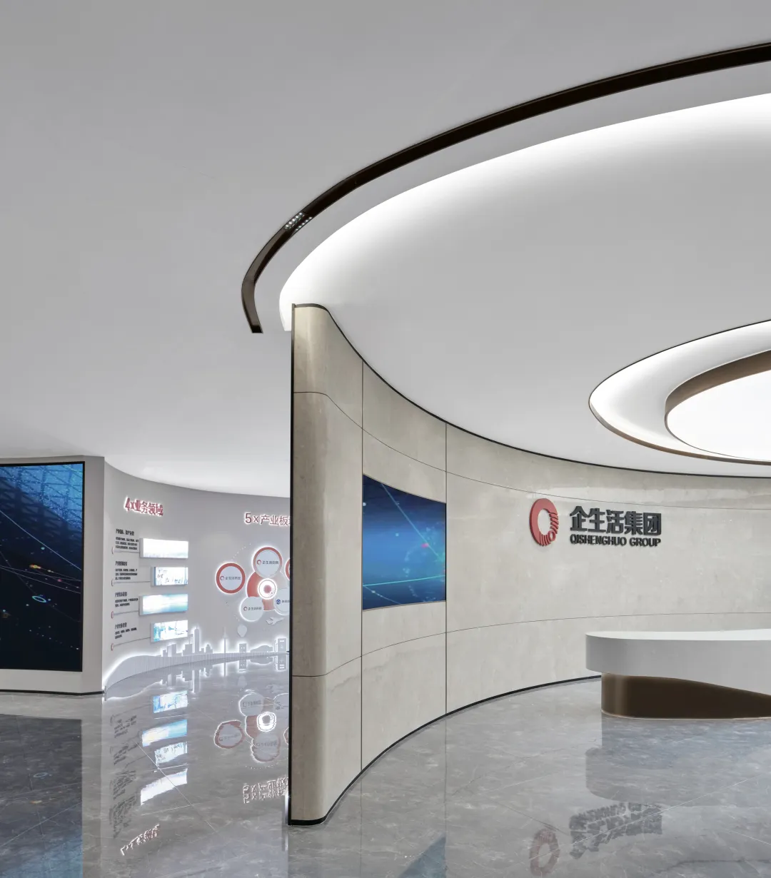 企生活集团宝山时代大厦新总部丨中国深圳丨伍曦设计-22