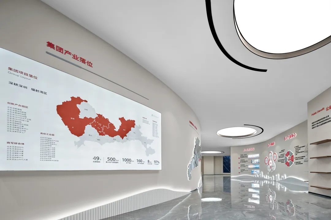 企生活集团宝山时代大厦新总部丨中国深圳丨伍曦设计-24