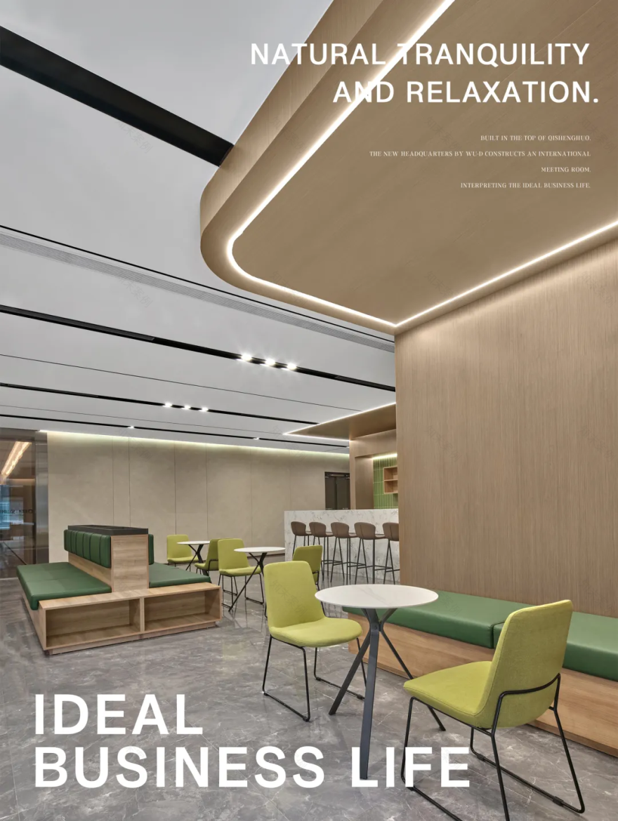 企生活集团宝山时代大厦新总部丨中国深圳丨伍曦设计-28