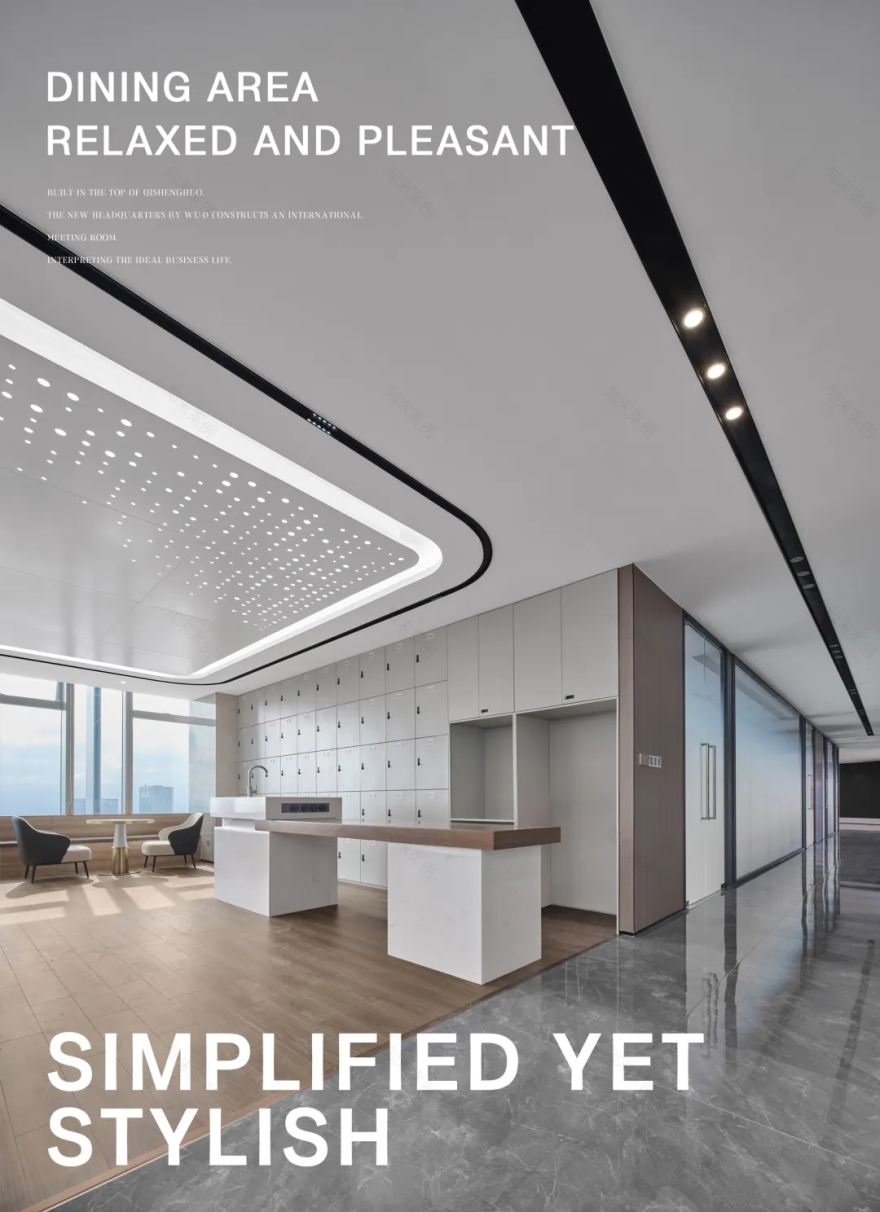 企生活集团宝山时代大厦新总部丨中国深圳丨伍曦设计-34