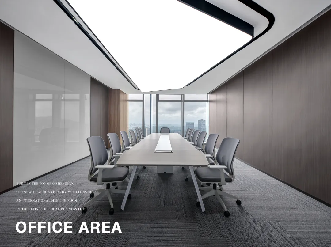 企生活集团宝山时代大厦新总部丨中国深圳丨伍曦设计-46