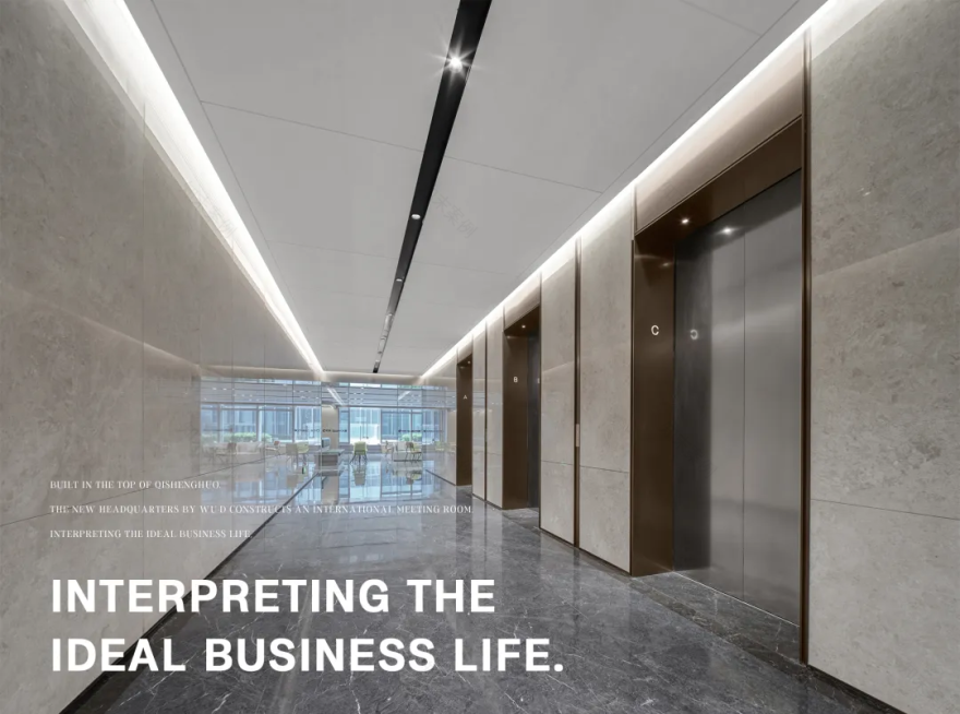 企生活集团宝山时代大厦新总部丨中国深圳丨伍曦设计-52
