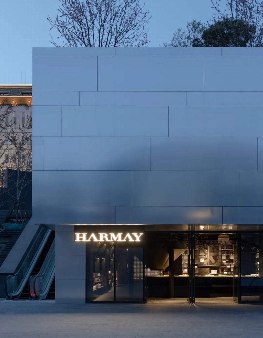 HARMAY 话梅最新北京旗舰店丨中国北京丨AIM Architecture-10