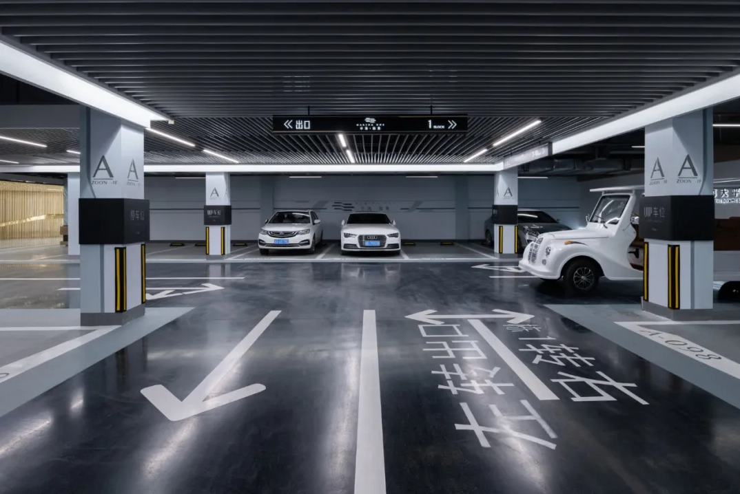 广州中海·荔府丨中国广州丨柏煕标识-52