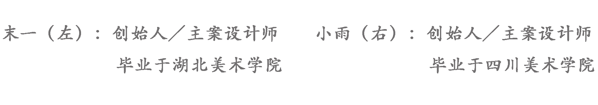 诗意栖居 · 深圳余间设计 270m²大平层丨中国深圳-40