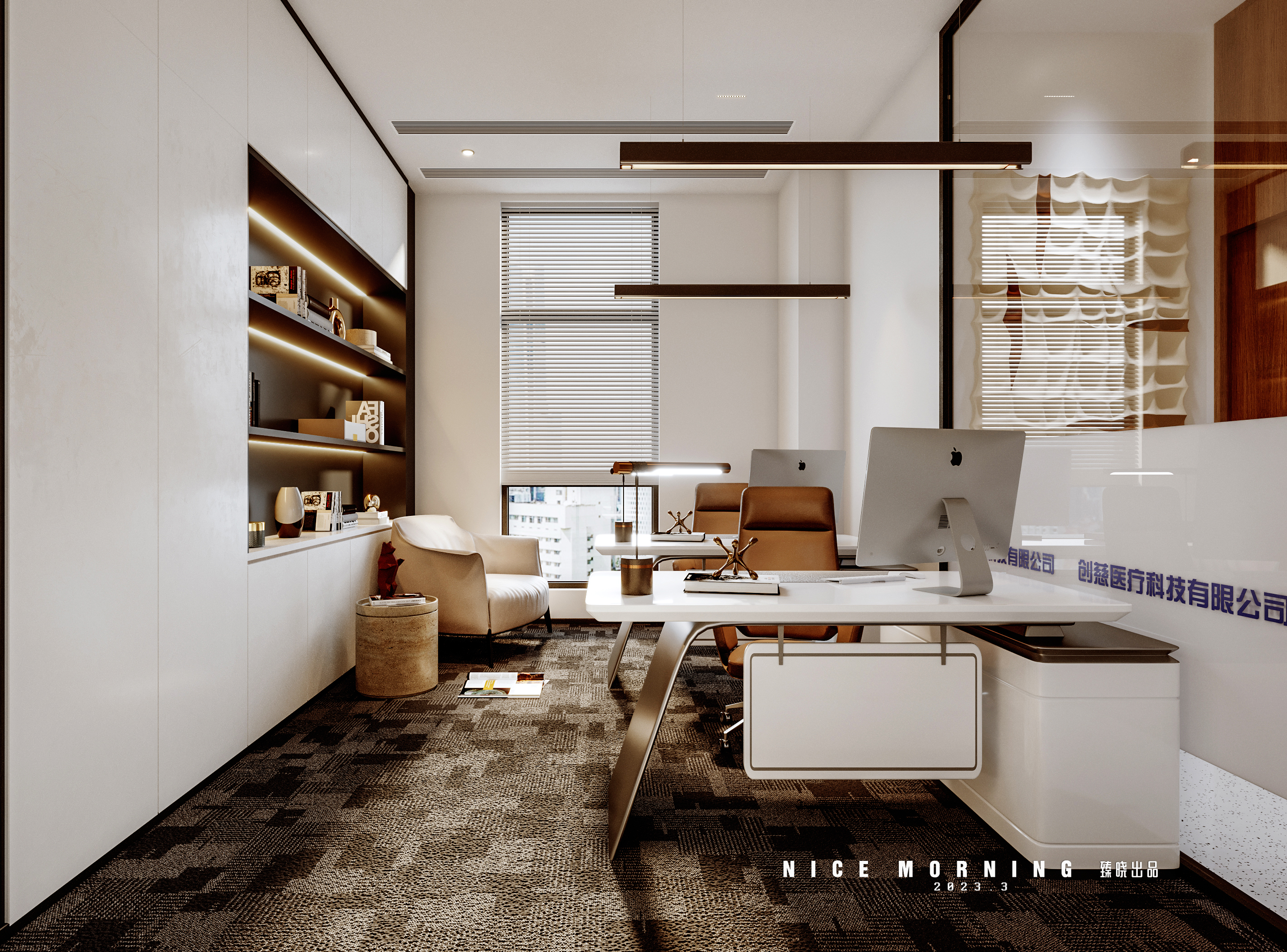 医药高新区世界地图冲孔铝板办公室设计丨中国泰州丨医药高新区臻晓空间美学设计所-15