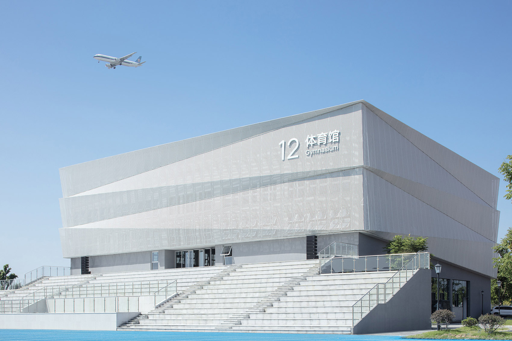 宁波市古林职业高级中学丨中国宁波丨ARCHIS 团队-7