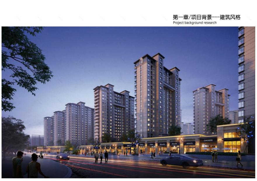 东浦海岸居住区-11