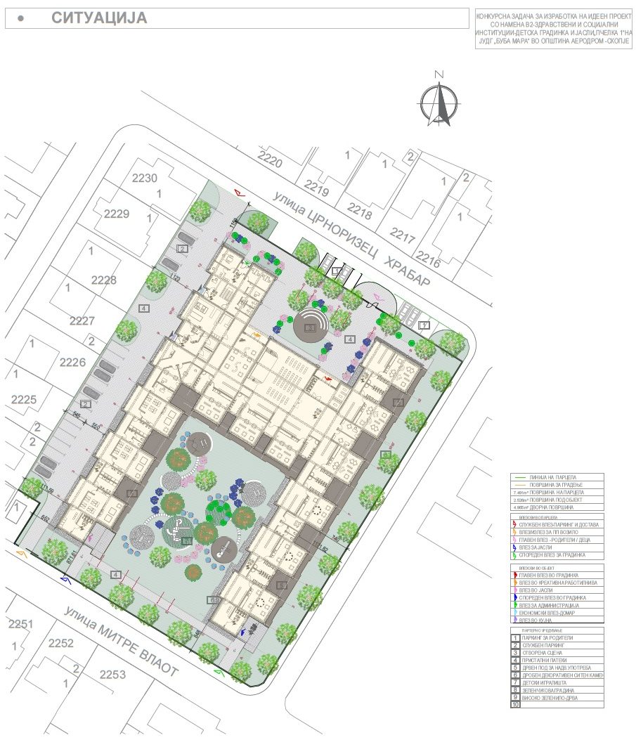 “Buba Mara”幼儿园-4