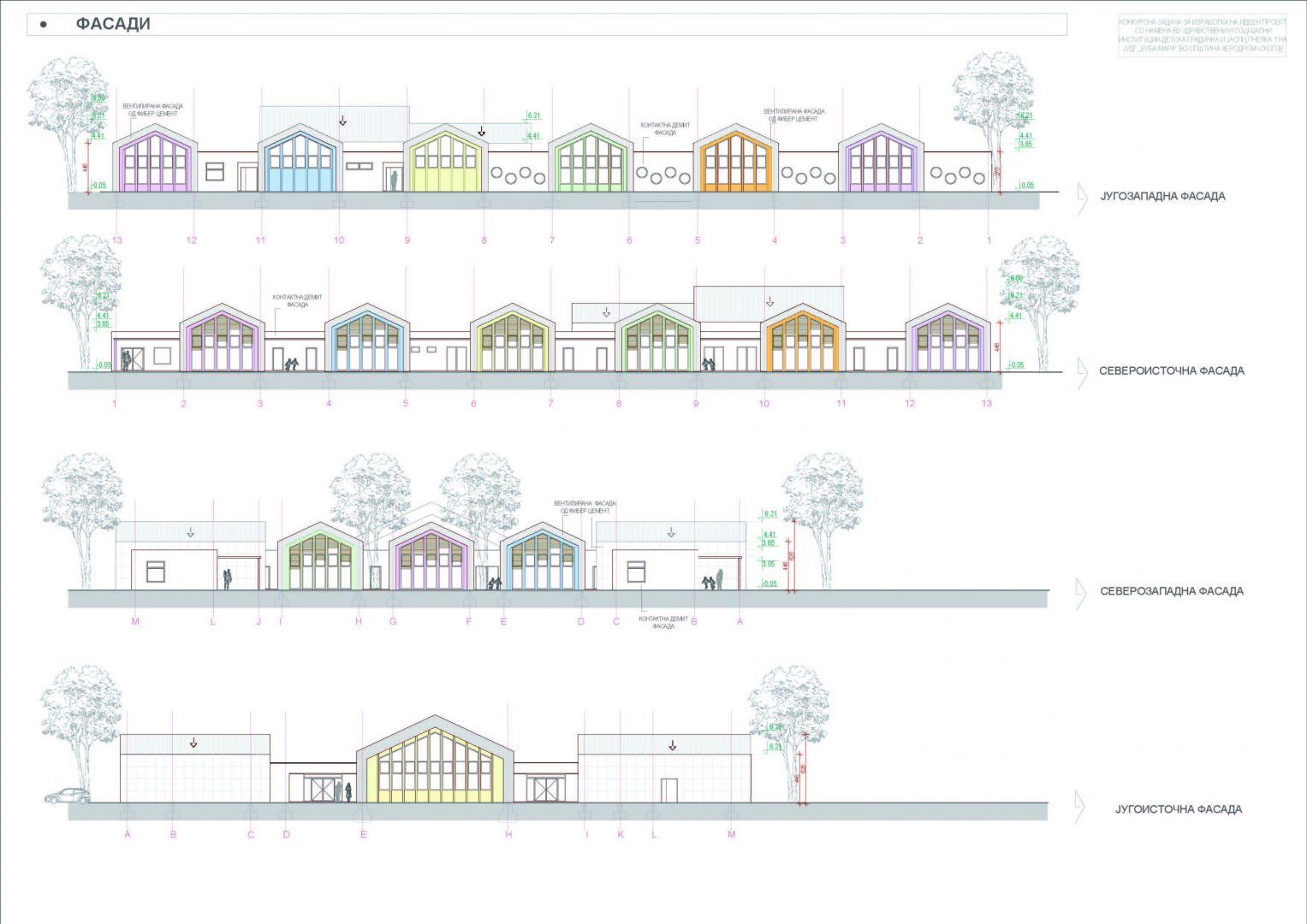 “Buba Mara”幼儿园-9