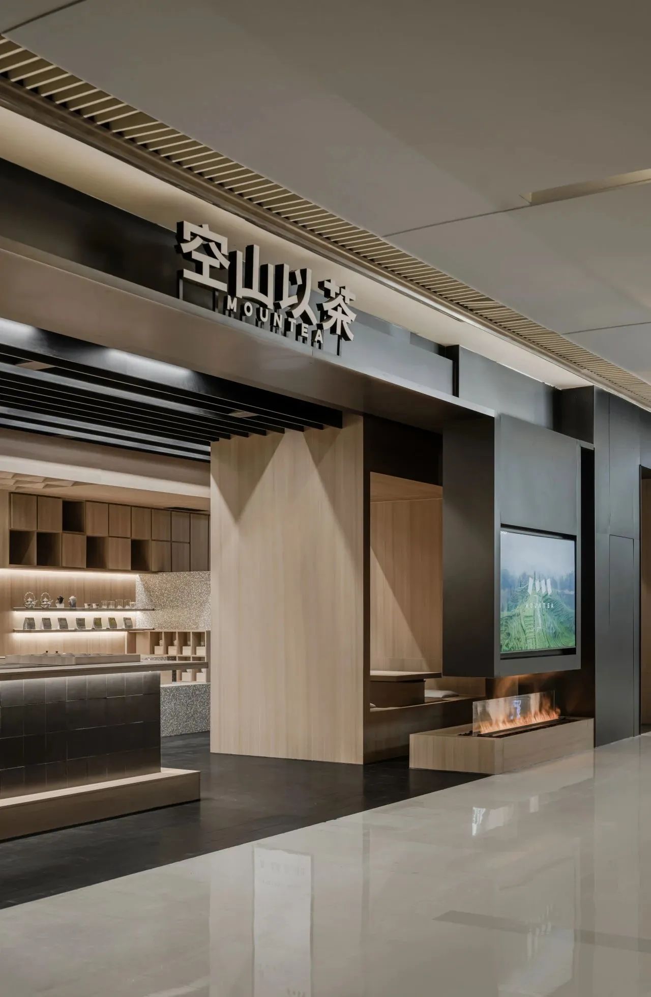 空山以茶，奶茶店丨中国重庆丨凡西空间设计-1