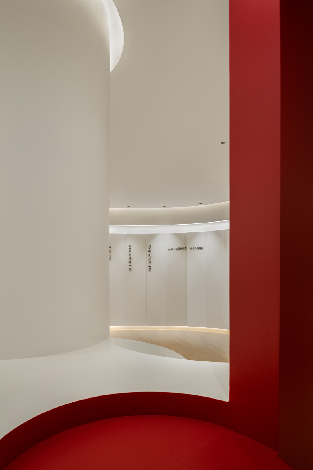 本杰明·摩尔色彩艺术体验中心丨上海众合铂纳空间设计-27