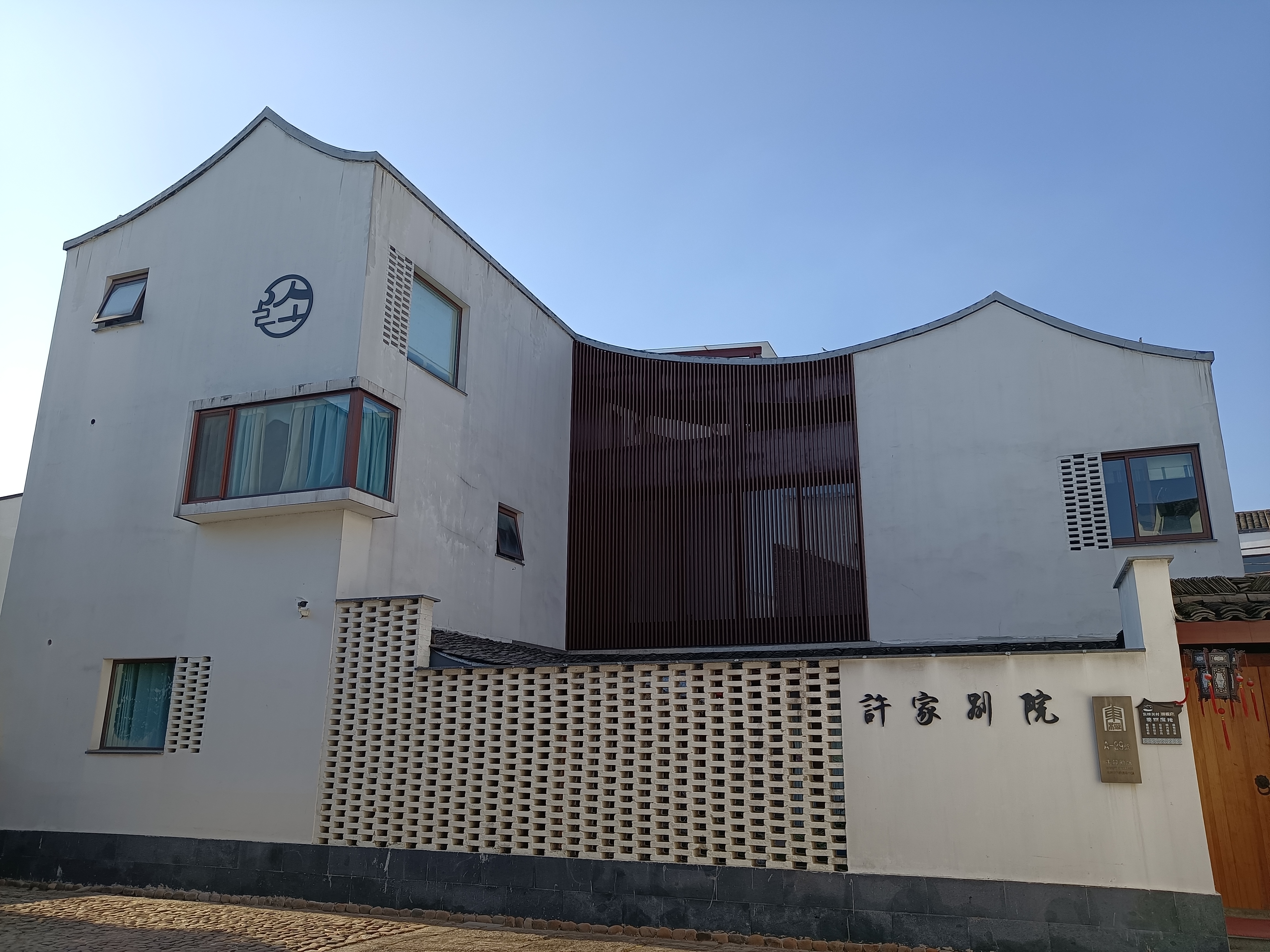 东梓关村丨中国杭州-11