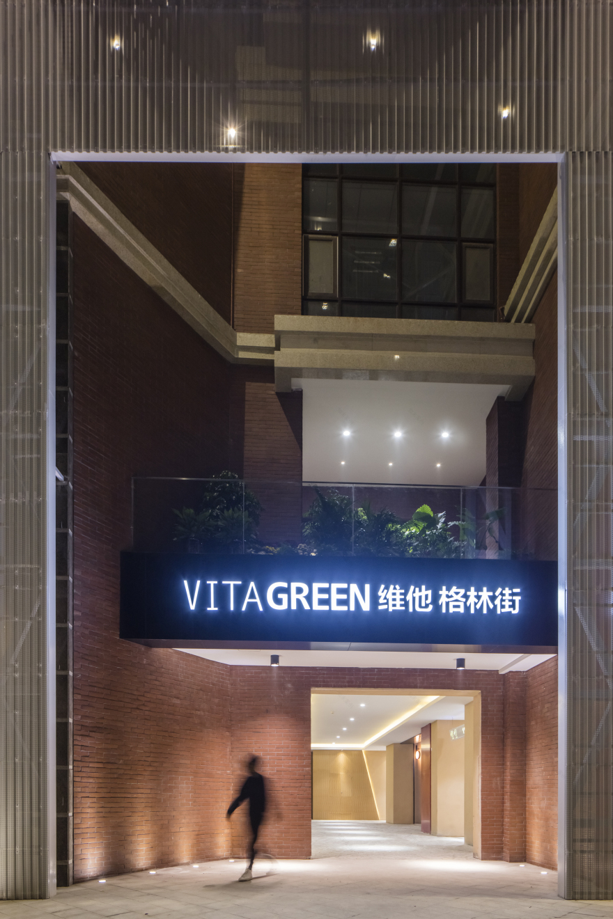 维他格林街 · 郑州垂直集市慢生活空间丨中国郑州丨申俊伟ELSON-20