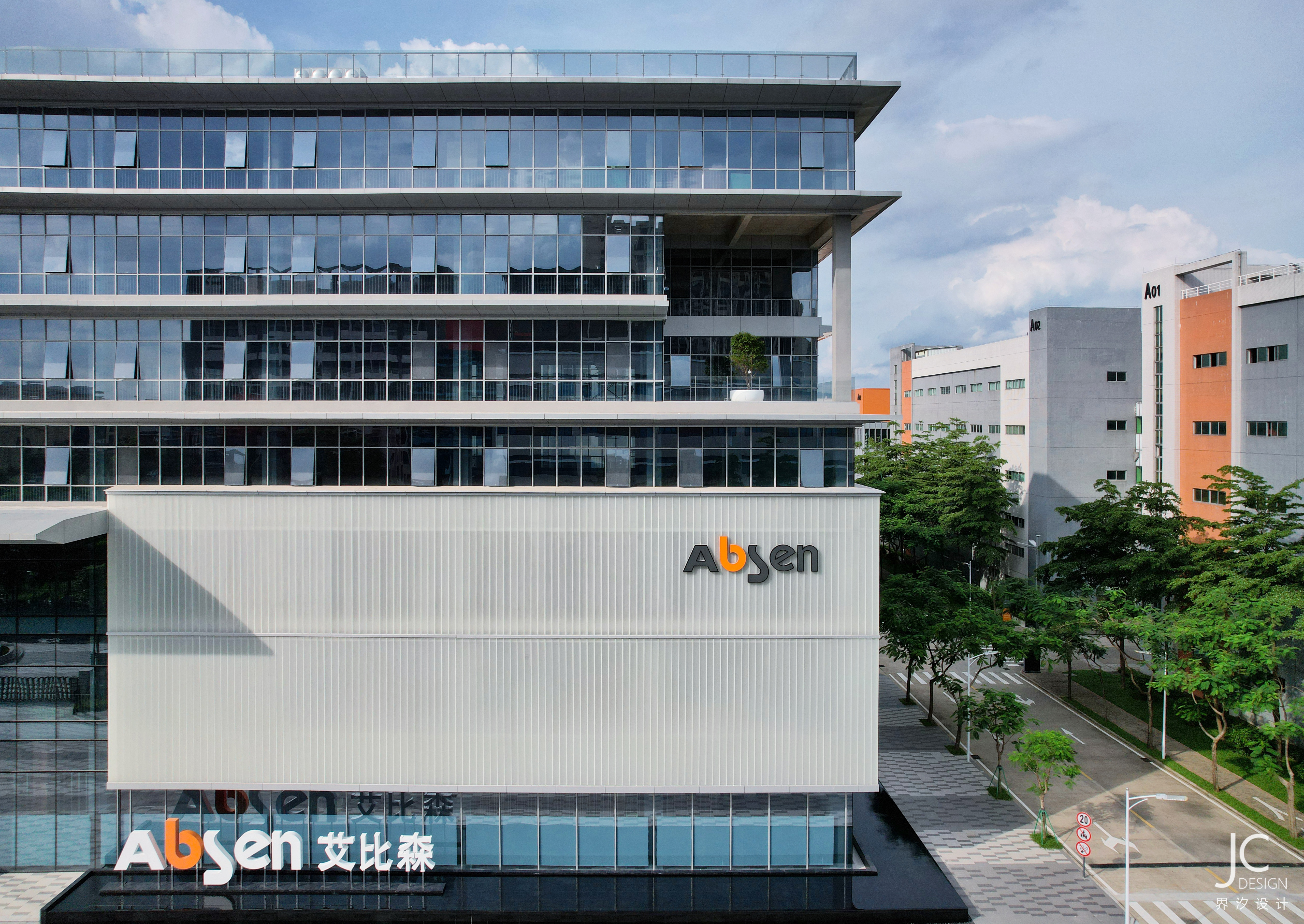 艾比森东江智造中心研发大楼丨中国惠州丨深圳界汐设计有限公司-28