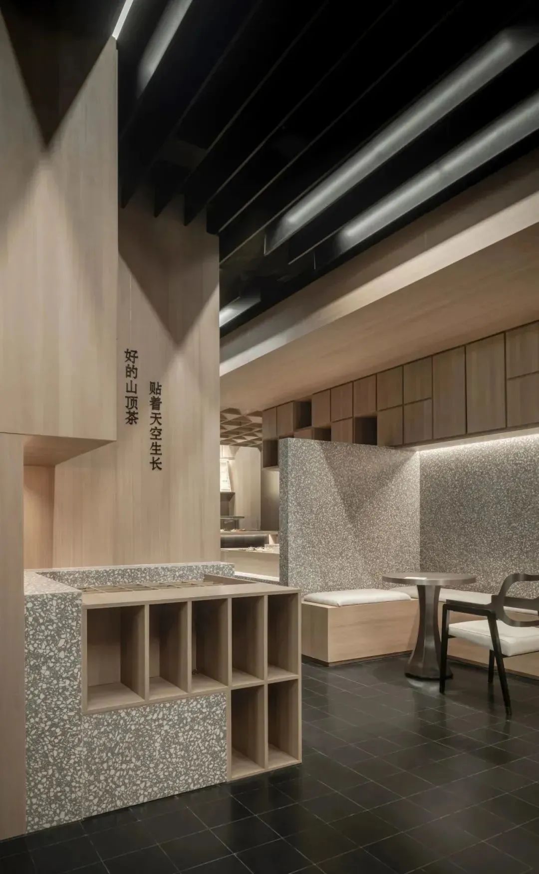空山以茶，奶茶店丨中国重庆丨凡西空间设计-10