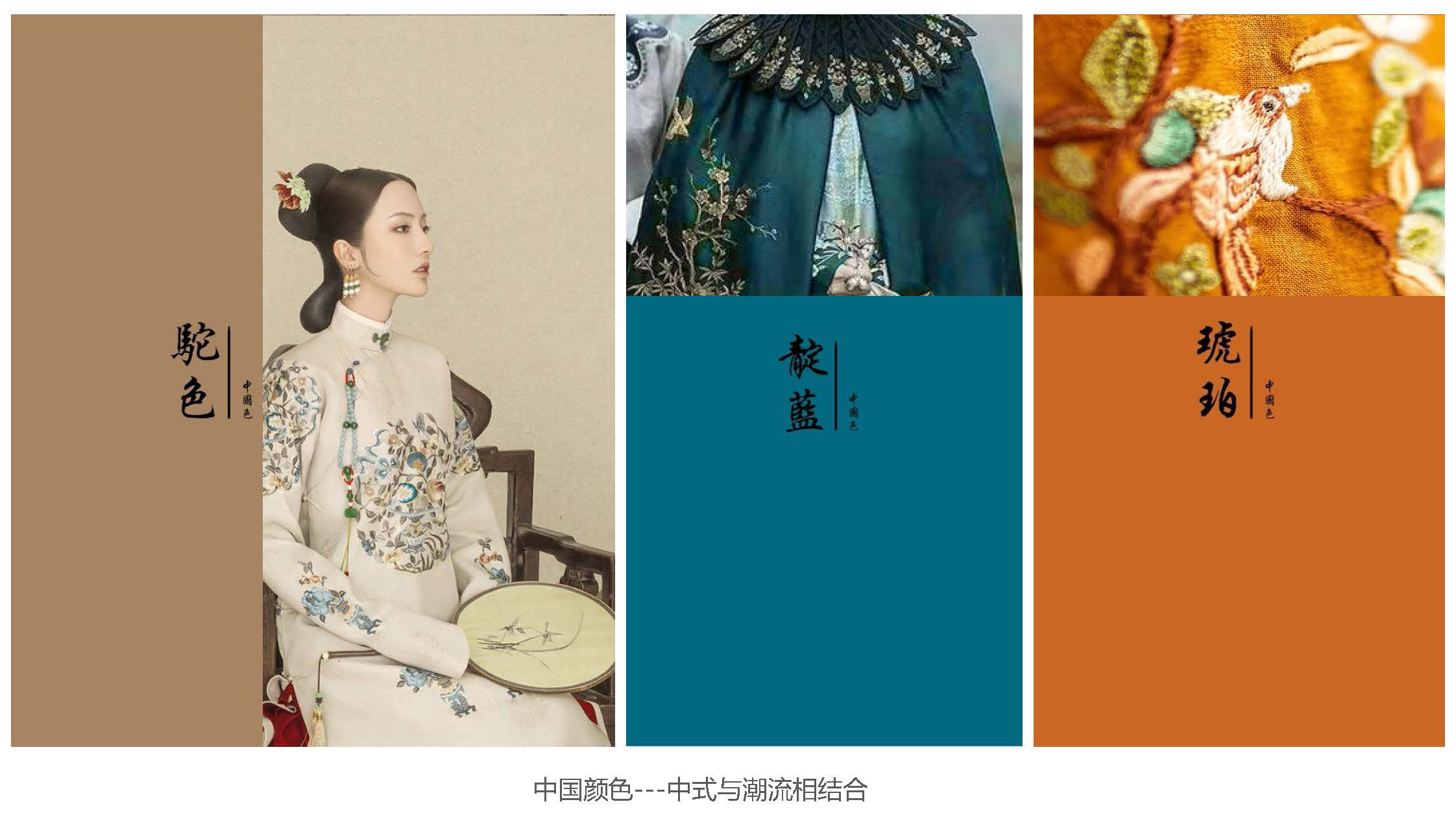 蓝岸沐足公馆丨马跃-1