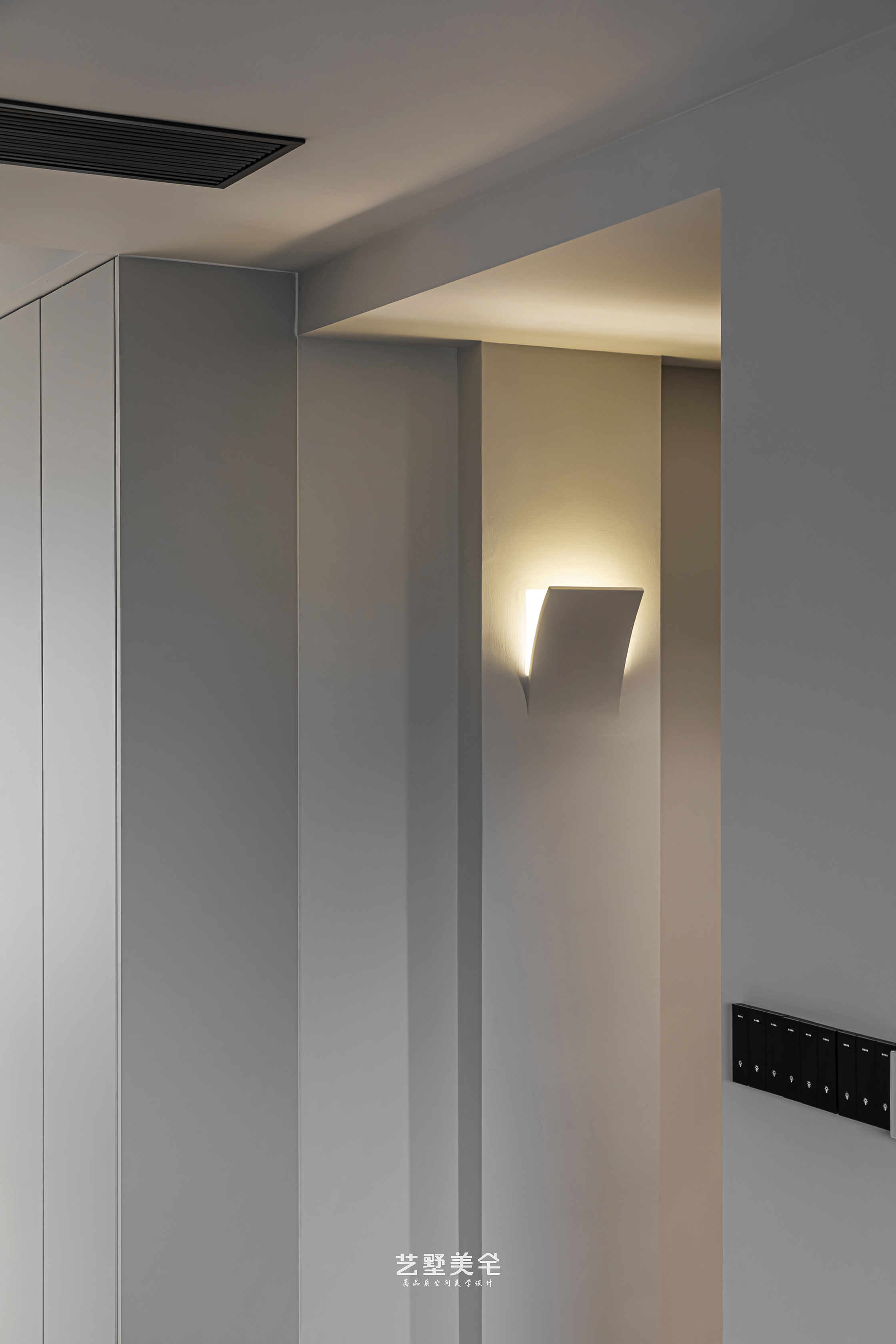 艺墅美宅设计-30