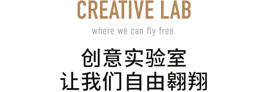 YANG 设计集团总部丨中国深圳-70