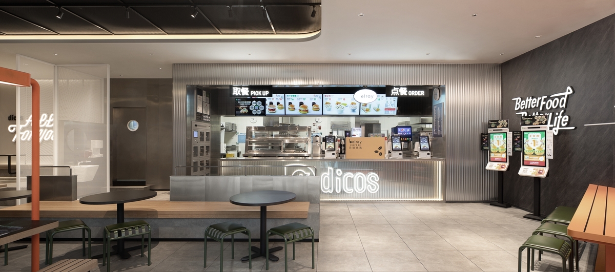 德克士成都蛟龙港店 · 运动主题餐厅设计丨中国成都-1