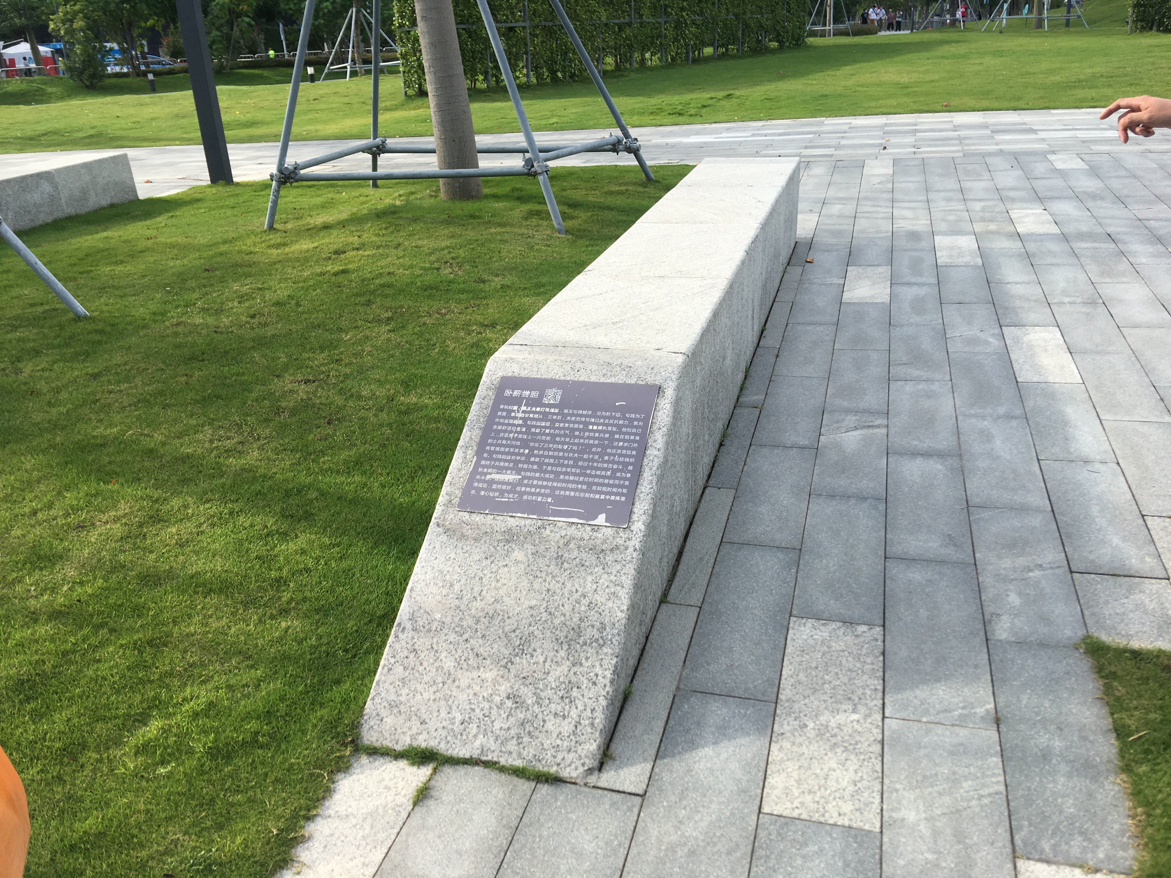 人才公园丨中国深圳-11