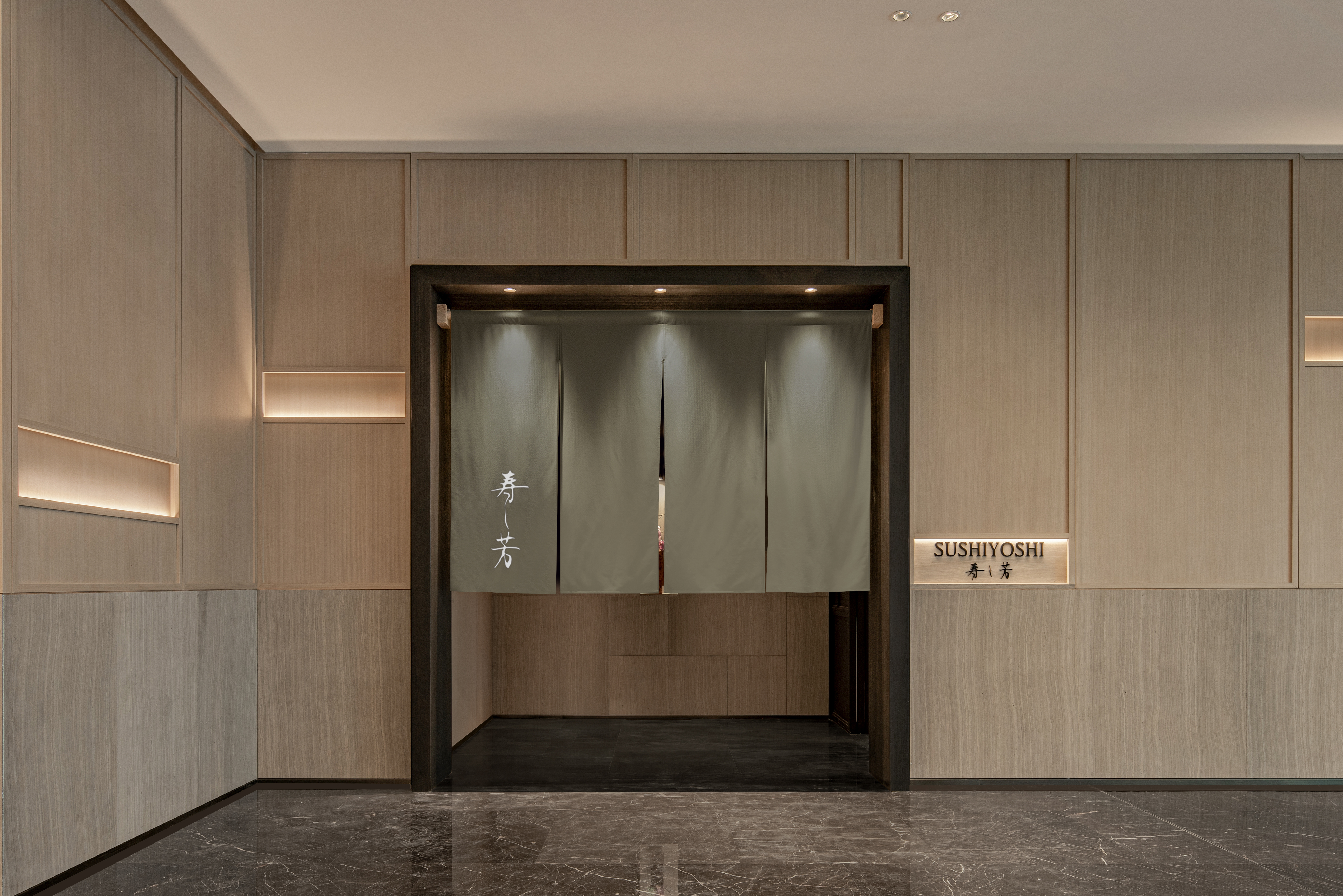 深圳寿司芳丨中国深圳丨埂上设计事务所-8