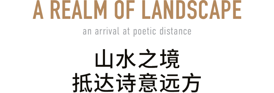 YANG 设计集团总部丨中国深圳-19