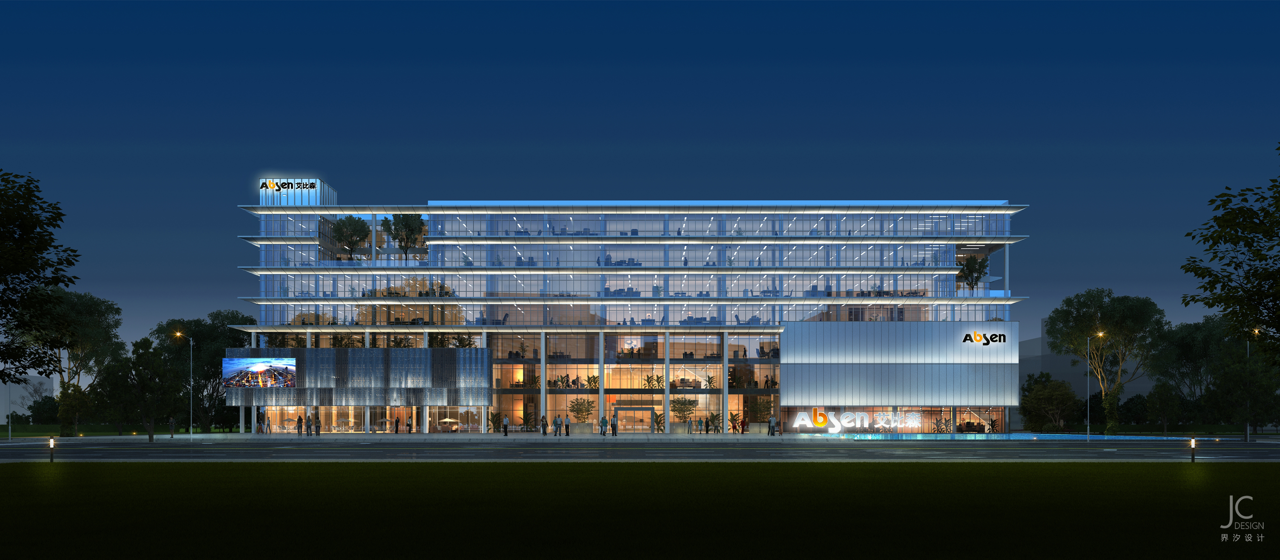 艾比森东江智造中心研发大楼丨中国惠州丨深圳界汐设计有限公司-6