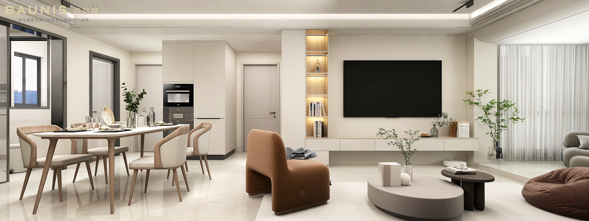 天合名门奶油风-2