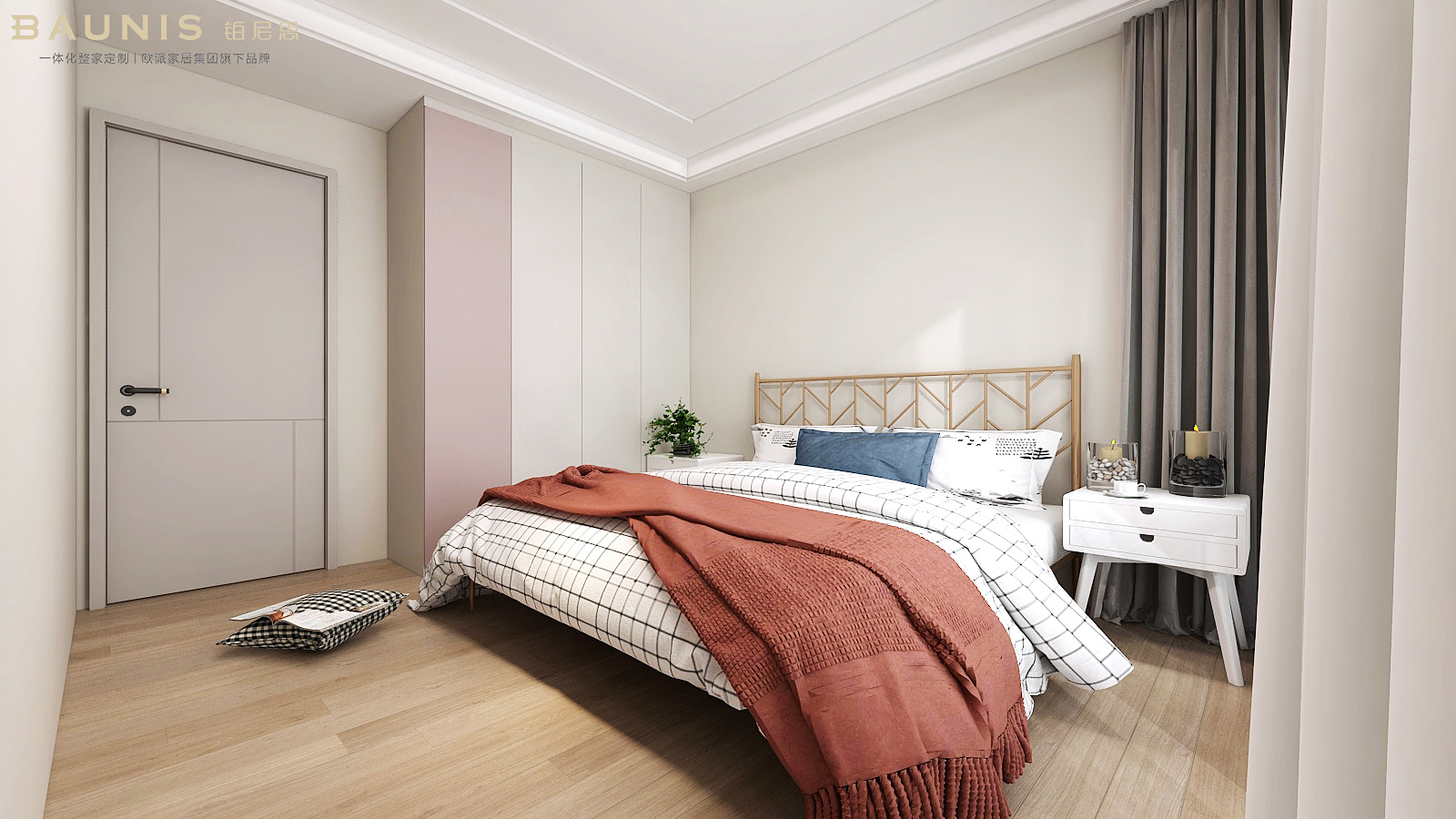 天合名门奶油风-5