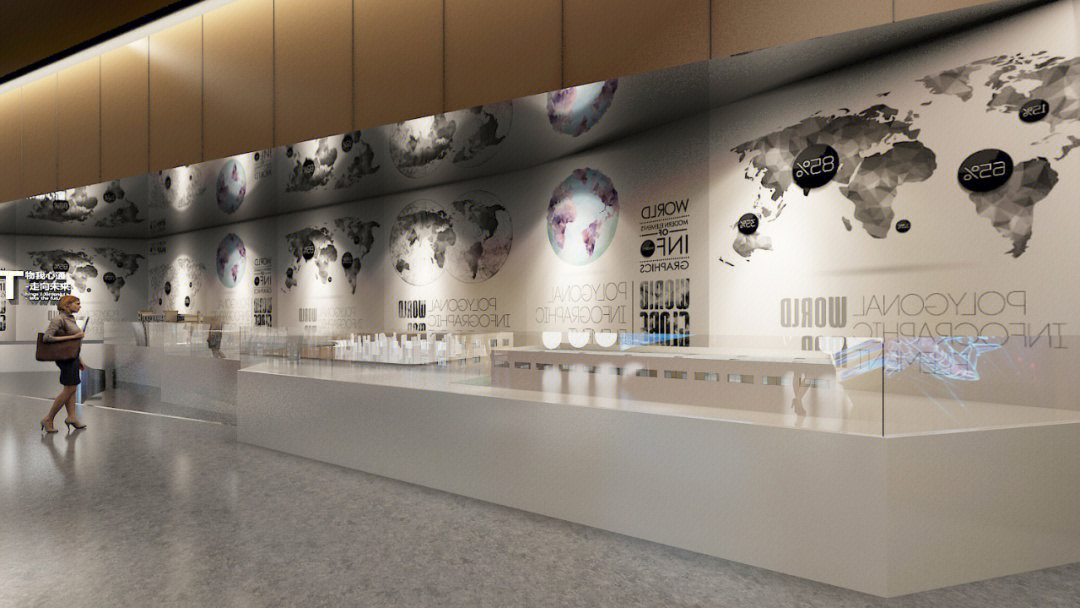 智慧物流企业展厅-8