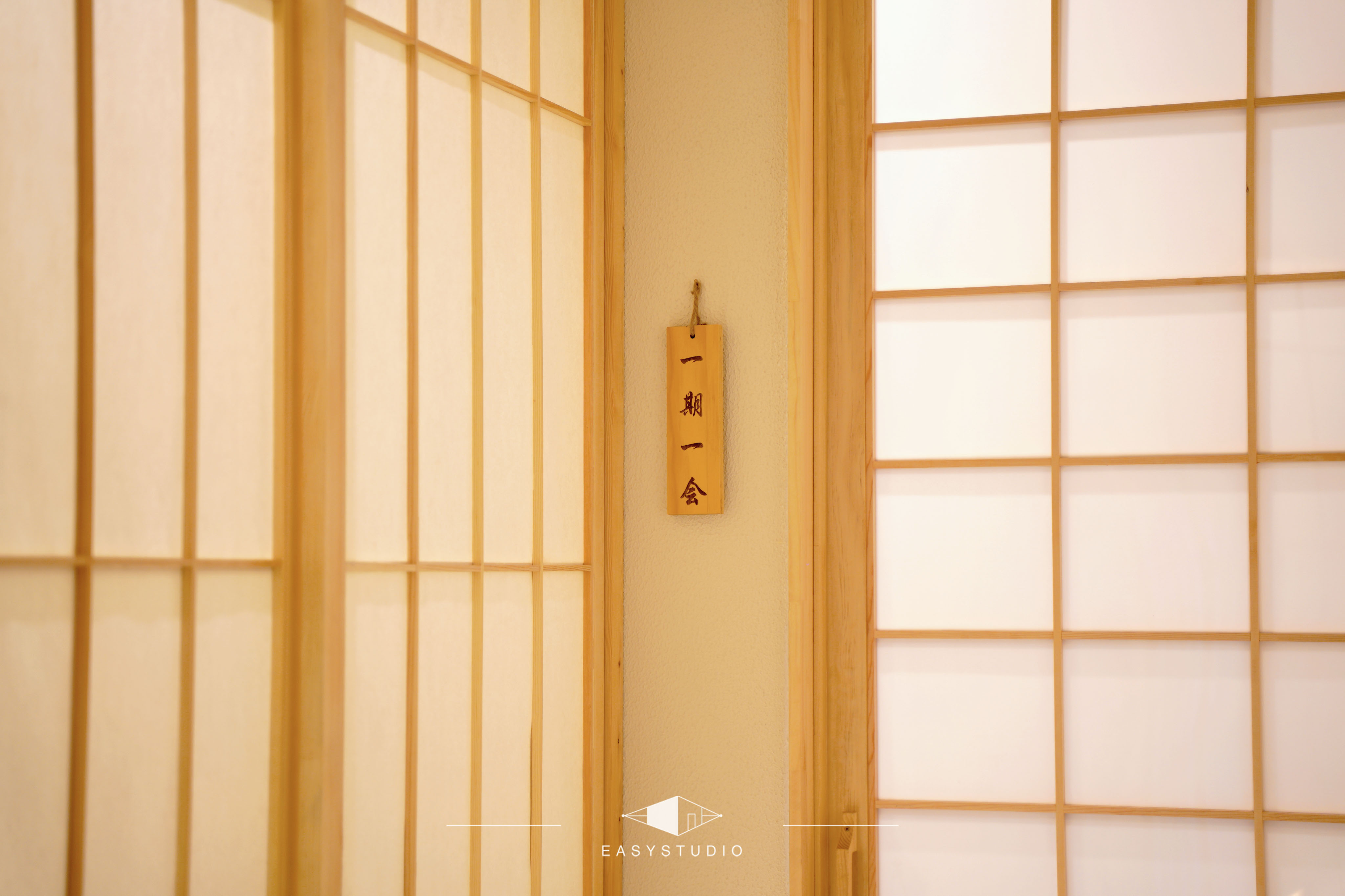 落日余晖下的鸟居烧鸟餐厅丨中国石家庄丨石家庄 EASY STUDIO-27