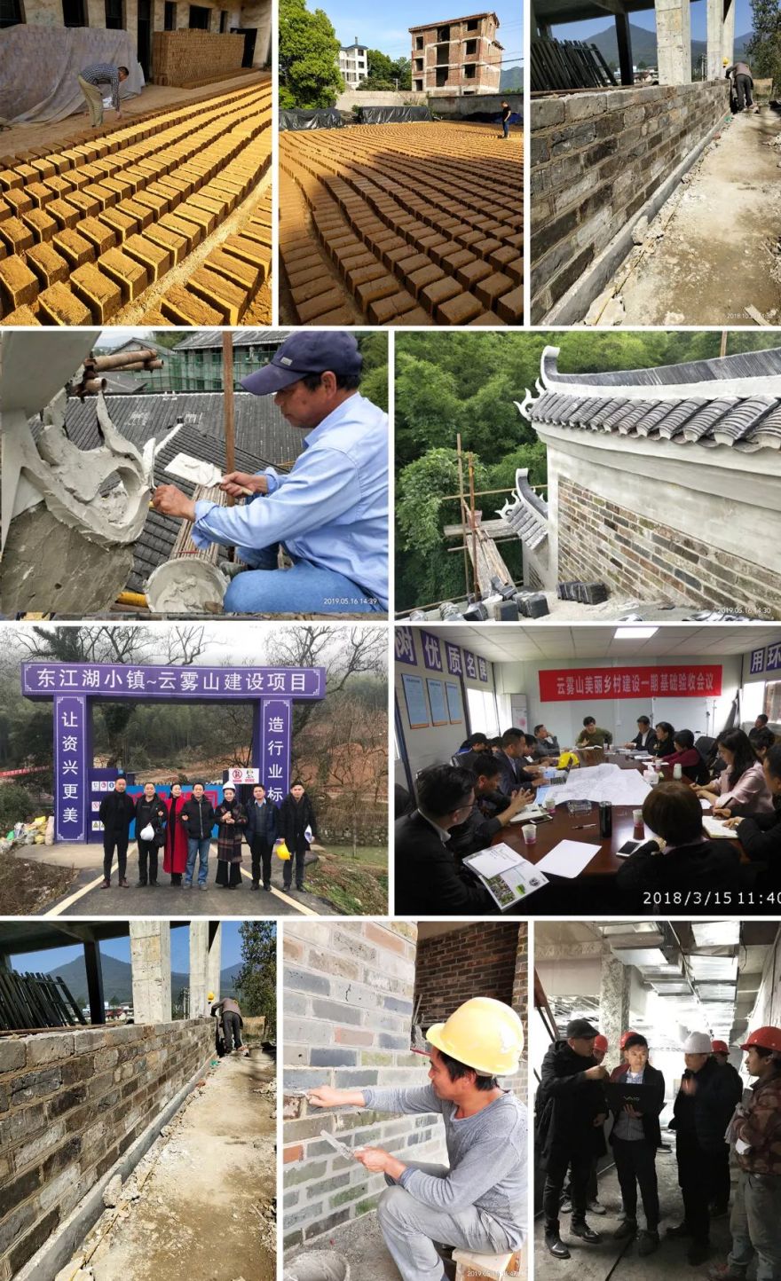 遇见·云雾山丨中国郴州丨JC界汐设计-20