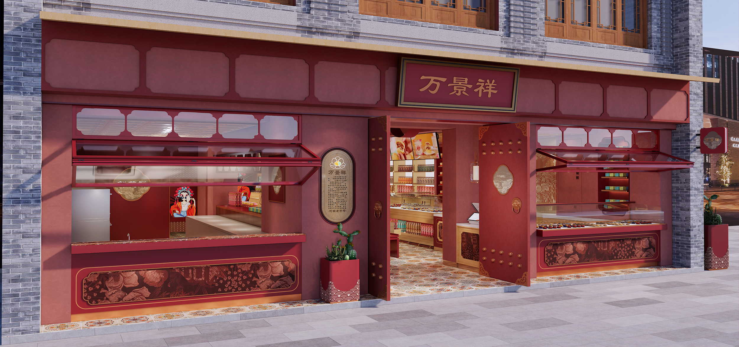 武汉梦回盛唐国潮唐风商铺 | 地域文化与商业的完美结合-1