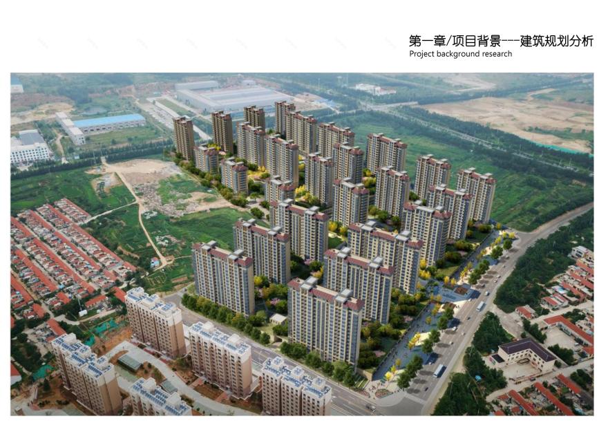 东浦海岸居住区-9