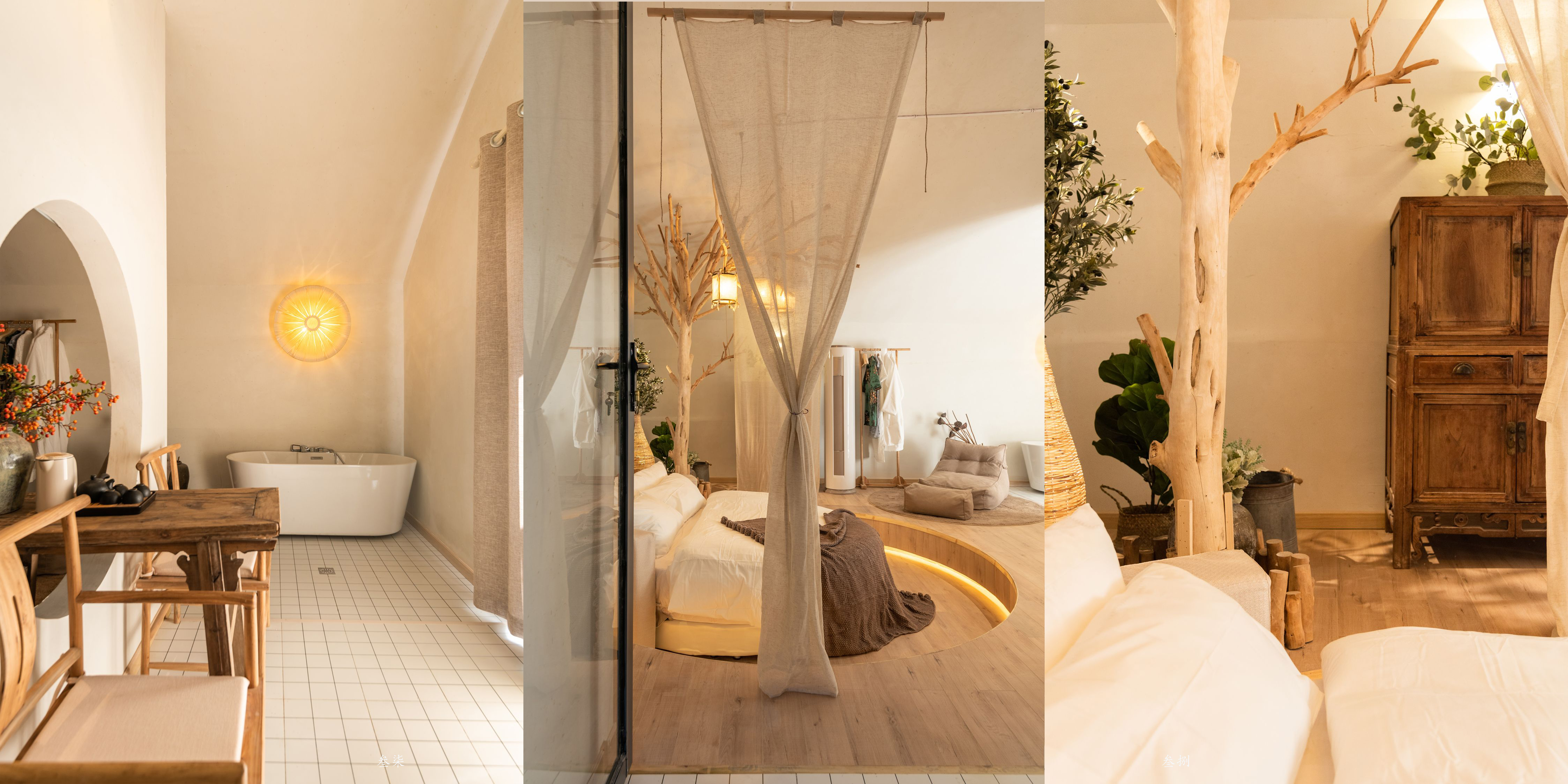 梦里花开牡丹亭丨中国苏州丨苏州吾侬品牌策划设计有限公司-40