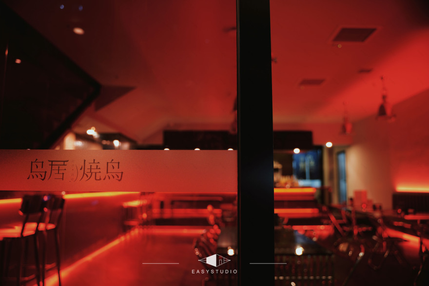 落日余晖下的鸟居烧鸟餐厅丨中国石家庄丨石家庄 EASY STUDIO-11