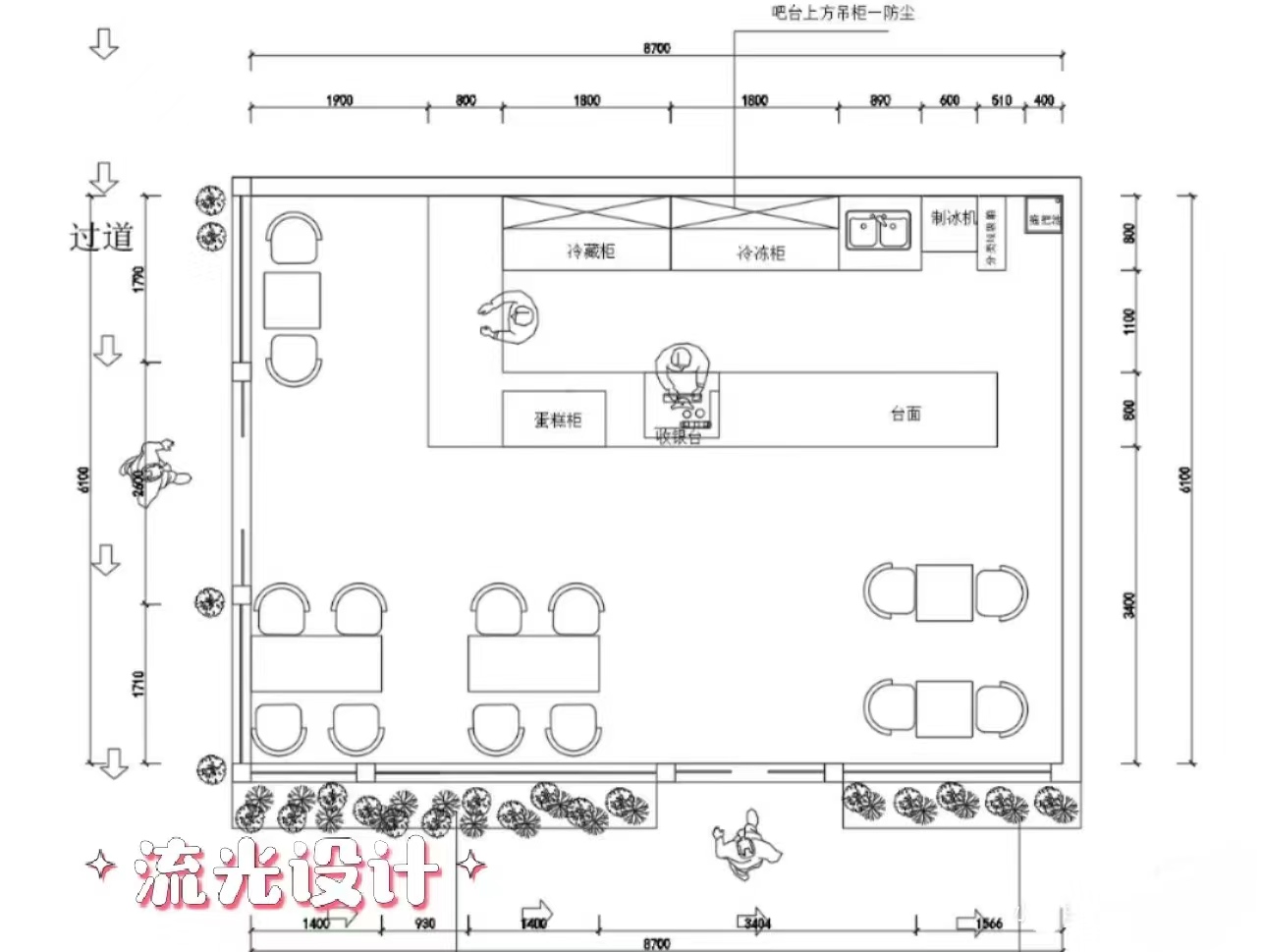 美式咖啡厅|流光空间设计|上海|2022-7