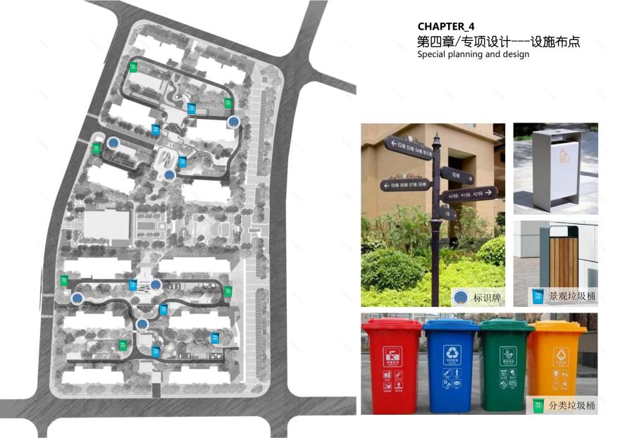 东浦海岸居住区-54