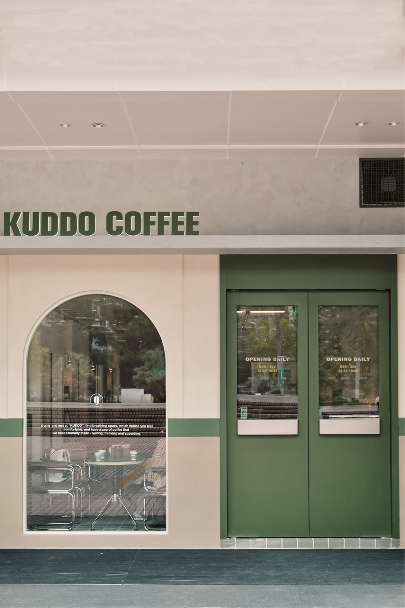 KUDDO COFFEE 深圳店丨中国深圳-1