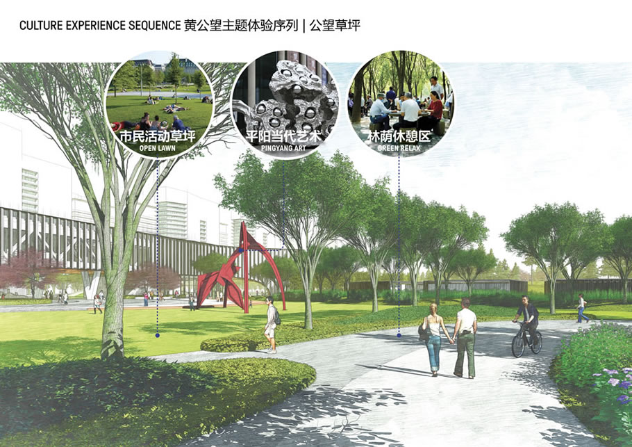 2021年ELA国际景观大奖 丨金茂温州平阳古鳌头景观规划与设计-37